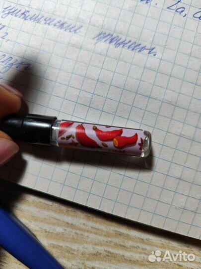 Семпл biblioteka aromatov