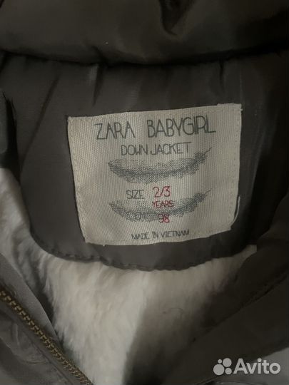 Куртка зимняя для девочки Zara