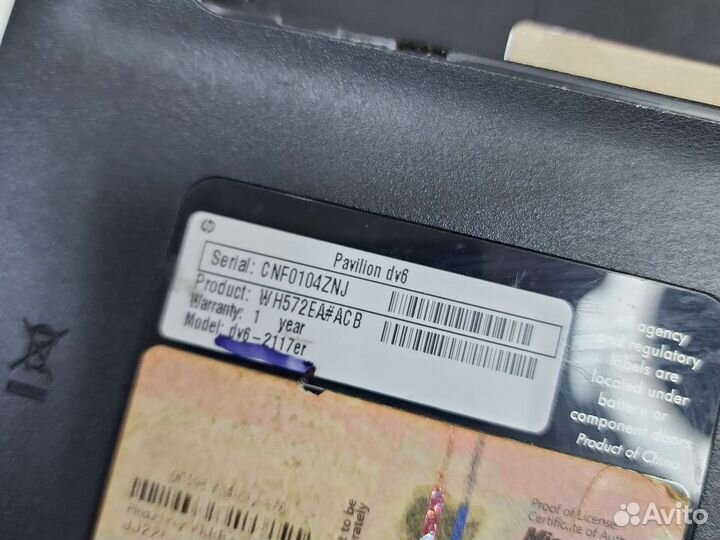 Поддон ноутбука hp dv6-2000