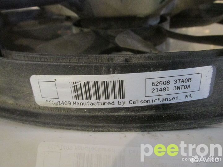 Б/У Б/У Диффузор радиатора б/у В сборе