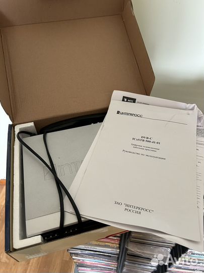 Цифровая тв приставка dvb-c