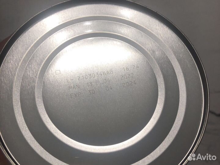 Детская смесь NAN 1