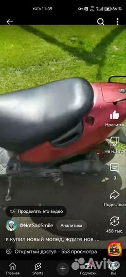 Продажа-обмен Сузуки Летс 2 в отличном состоянии