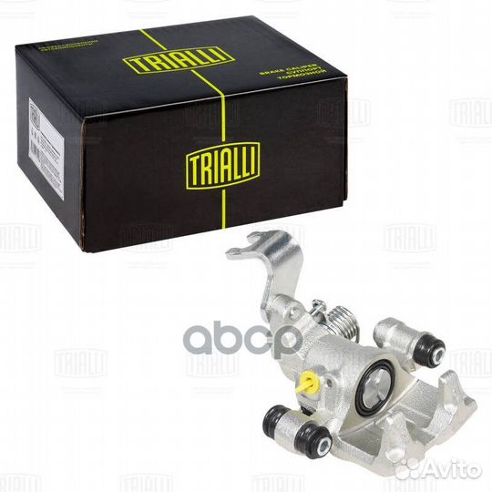 Суппорт торм. для а/м Mazda 626 (97) /323 BJ (98)