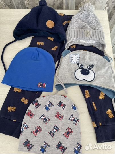 Шапки детские(цена за все)