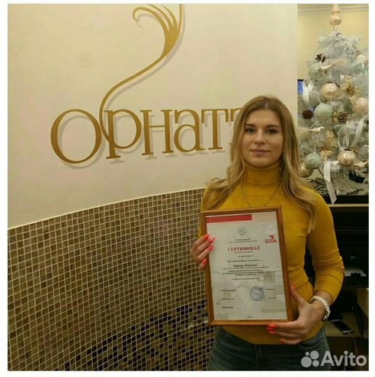 Вросший ноготь Онихолизис Титановая нить Подолог