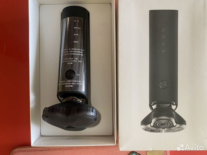Бритва электрическая xiaomi