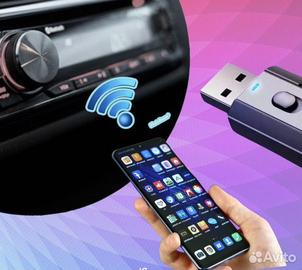 Bluetooth Адаптер Блютуз USB AUX в машину