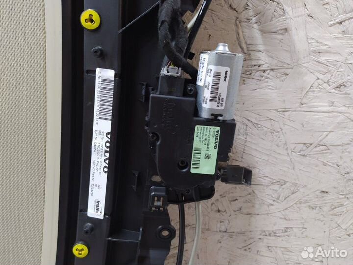 Б/У Б/У Люк В сборе с моторчиками, панорама