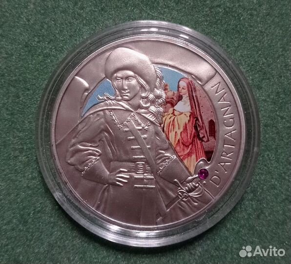 Монеты Беларусь 2009 Три мушкетёра Серебро