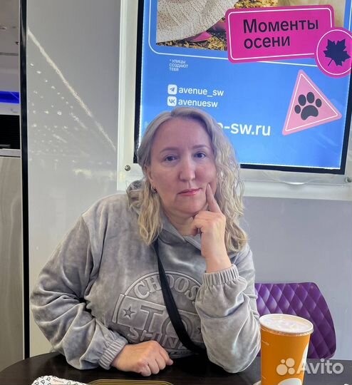 Няня с проживанием