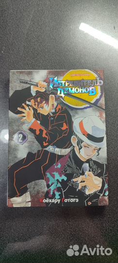 Комиксы манга