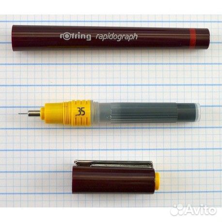 Чертёжные принадлежности