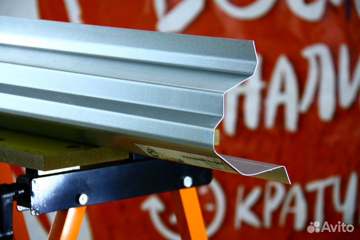 Ремонтный порог Jeep Cherokee KJ