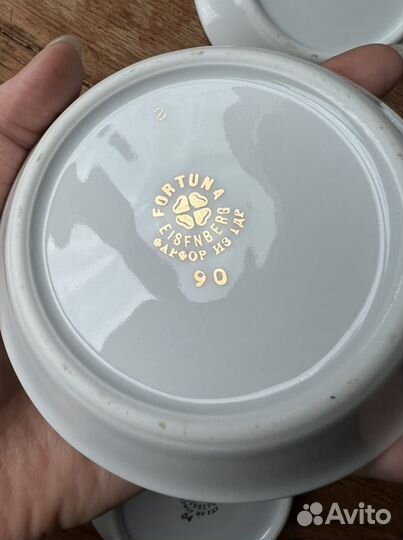 Тарелка блюдце фарфор из гдр fortuna