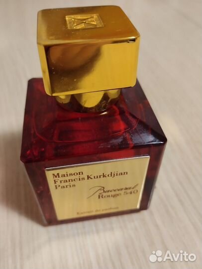 Maison Francis kurkdjian paris