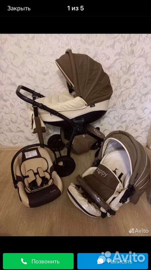 Коляска zippy 2 в 1