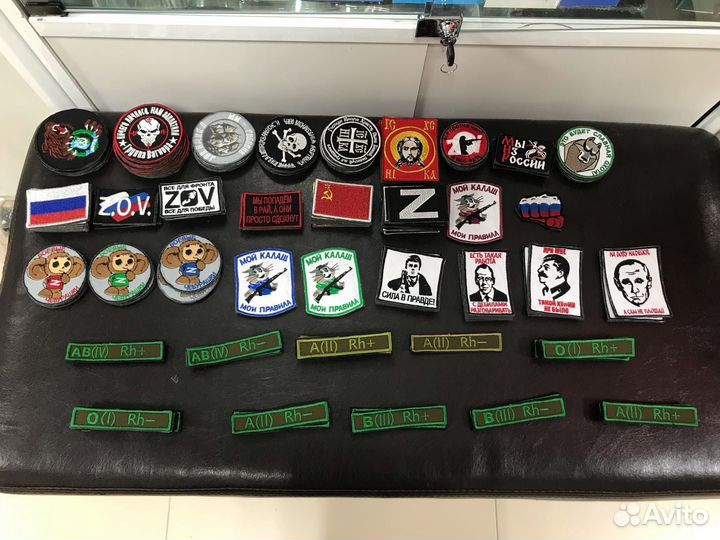 Нашивки патчи шевроны разные и на заказ