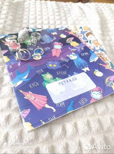 Игрушка Hello Kitty