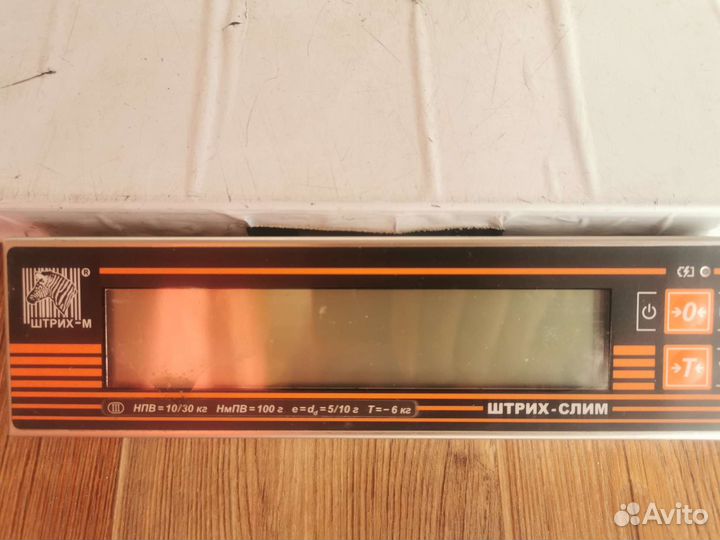 Весы электронные 30 кг (6 тара)