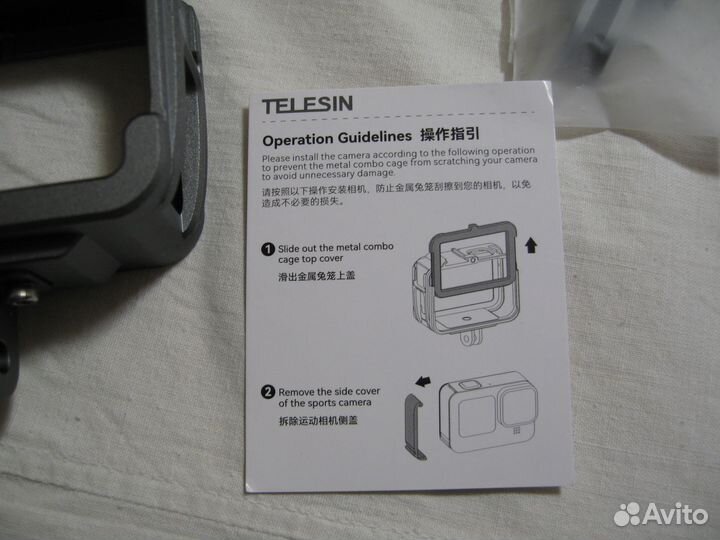 Рамка алюминиевая telesin для GoPro 9 10 11 12