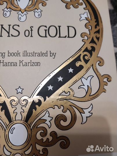 Hanna Karlzon Grains of gold coloring book