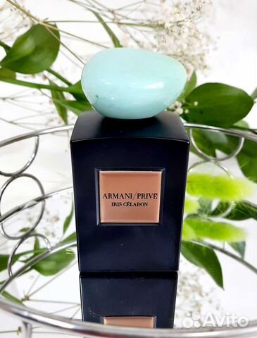Распив оригинал Iris Celadon Giorgio Armani