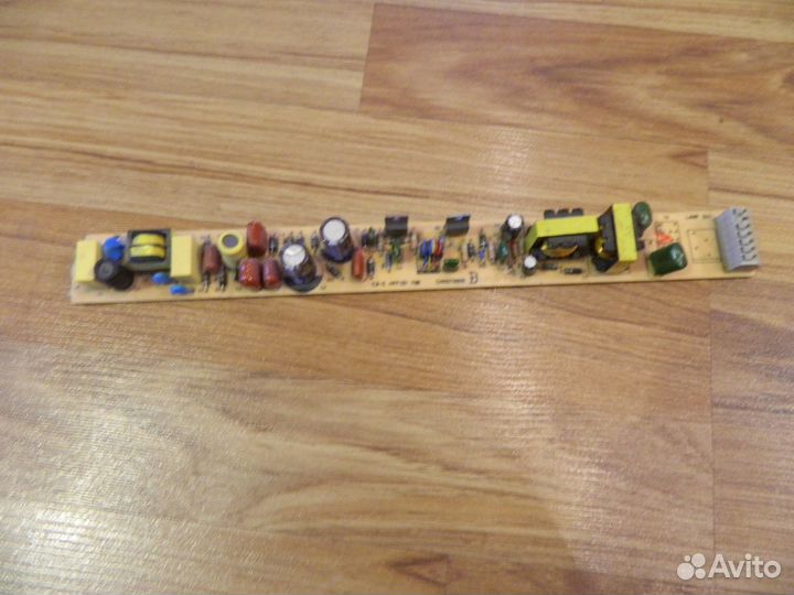 Электронный блок для ламп дневного света