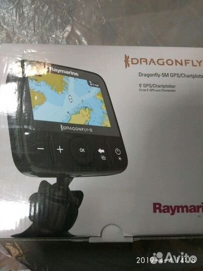Навигатор