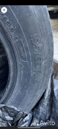 Michelin Energy Saver 195/65 R15