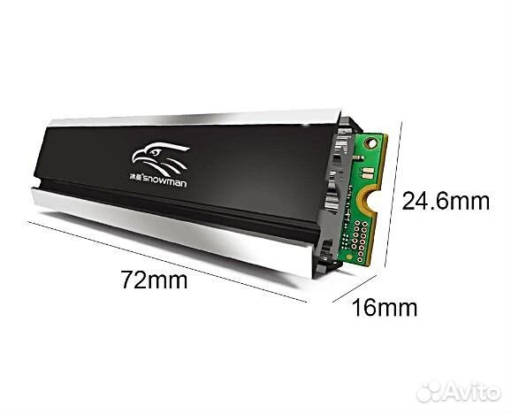 Радиатор Snowman M.2 SSD Cooler 2280