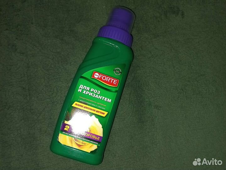 Концентрированное удобрение для роз и хризантем