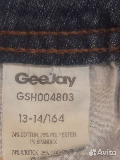 Шорты для девочек, Gloria Jeans, рост 164 см