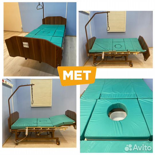 MET EVA Медицинская электро-кровать с переворотом