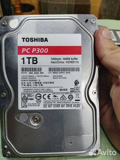 Жесткий диск 400Gb, 500Gb, 1TB