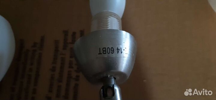 Светильник потолочный