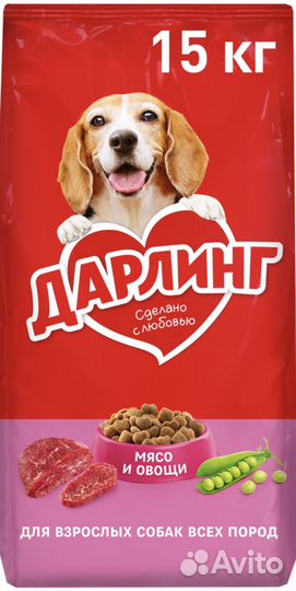 Корм разный