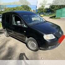 Volkswagen Caddy 1.6 MT, 2010, 279 275 км, с пробегом, цена 590 000 руб.