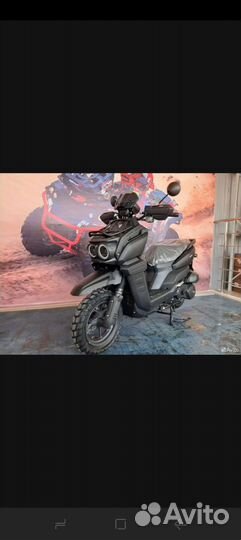 Скутер смарт 3