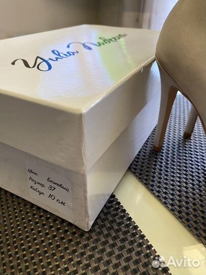 Туфли Yulia Nadeeva