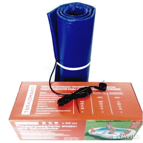 Электроподогреватель для всех типов бассейнов