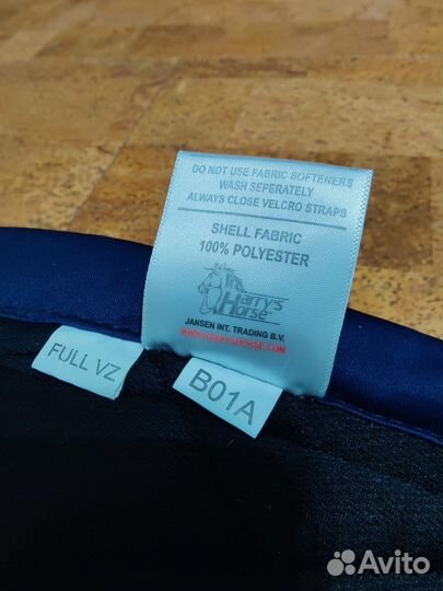 Вещи Для конного спорта