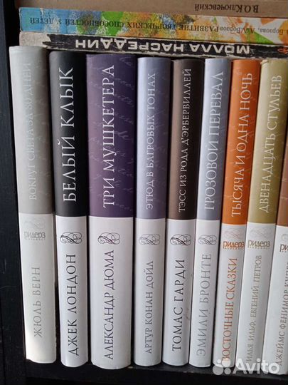 Дайджест Ридерз