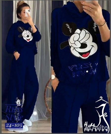 Спортивный костюм женский