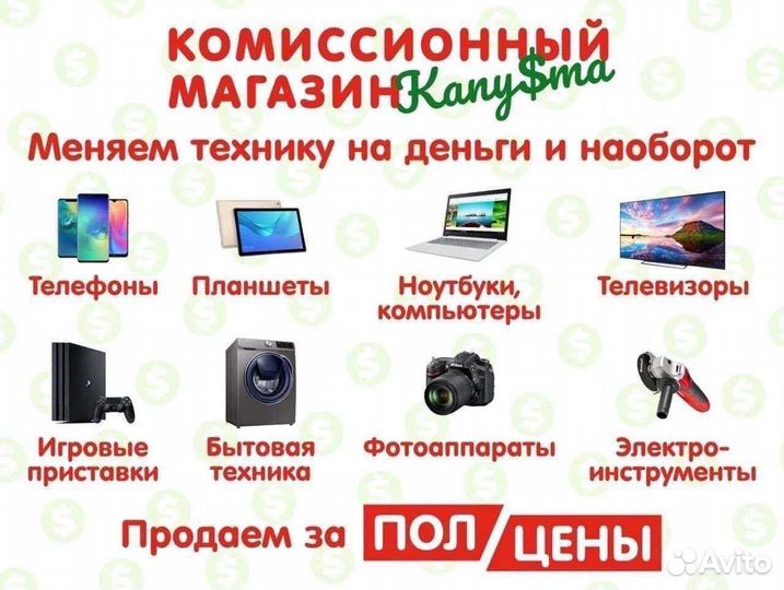 Кабель Hdmi 3m K03