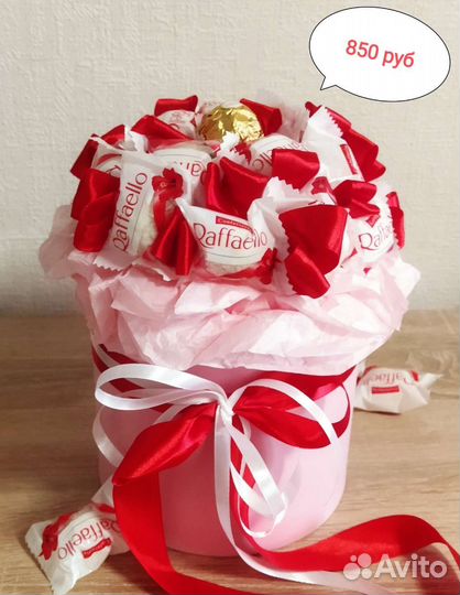 Подарочный набор, букет из орехов и шоколада