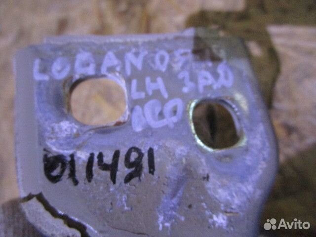 Петля двери задней левой верхняя Renault Logan 200