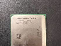 Процессор amd athlon 64 x2