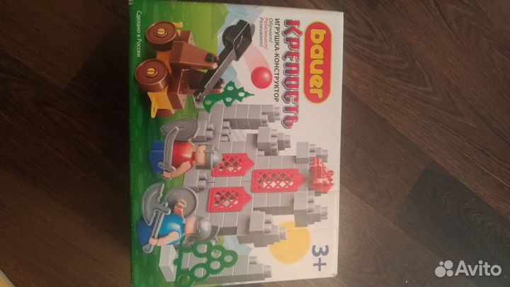 Конструктор