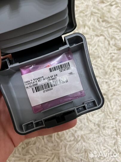 Слуховой аппарат